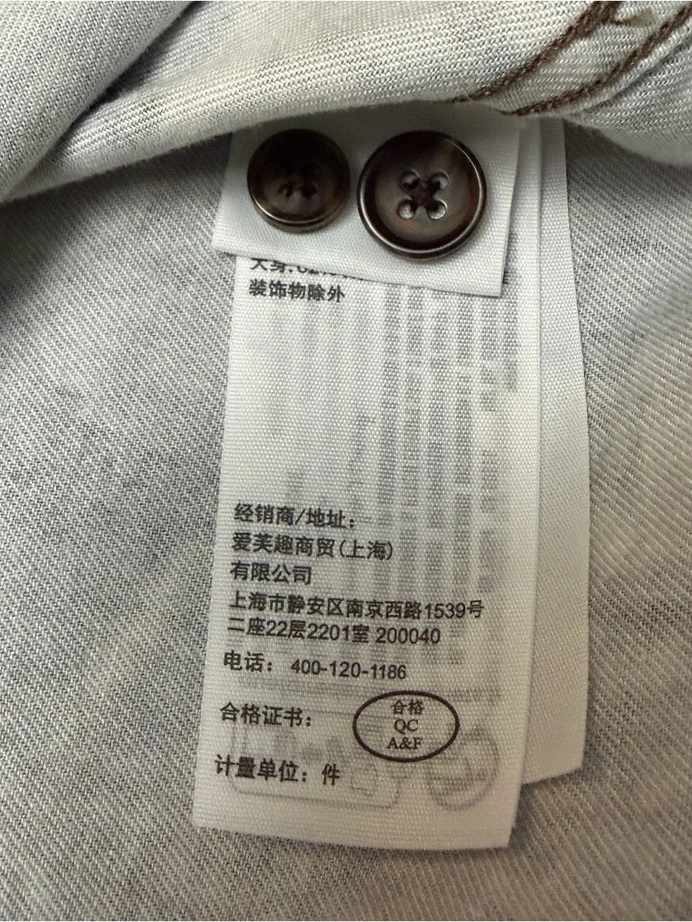 🆕 Abercrombie & Fitch Brown Camo Button-Up Shirt Jacket